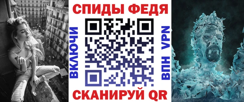 закладка  Мамоново  ОМГ ОМГ ссылка  АМФ 97% 