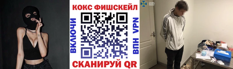 Cocaine 98%  Мамоново 