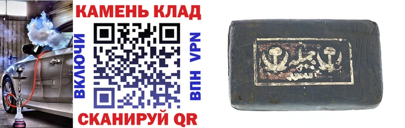 хочу наркоту  Мамоново  OMG онион  дарк нет как зайти  ГАШИШ убойный 
