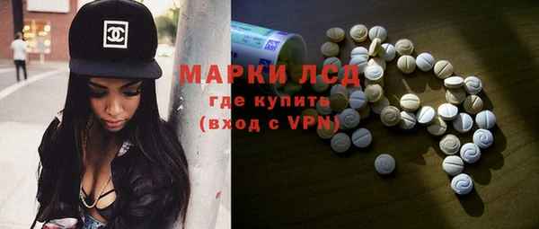 прущая мука Мамадыш