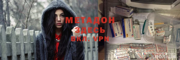МДПВ Нея