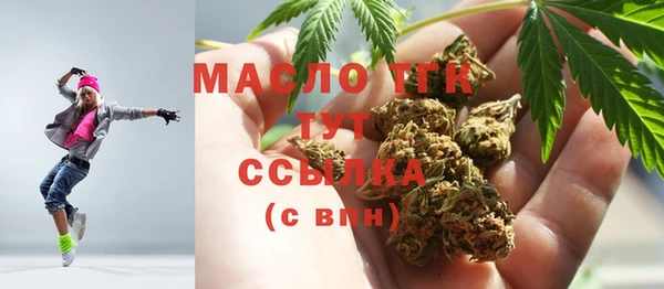 МДПВ Новокубанск