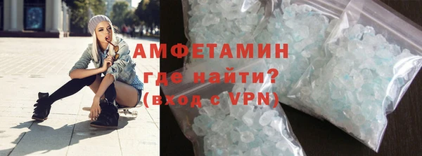 СК Новодвинск