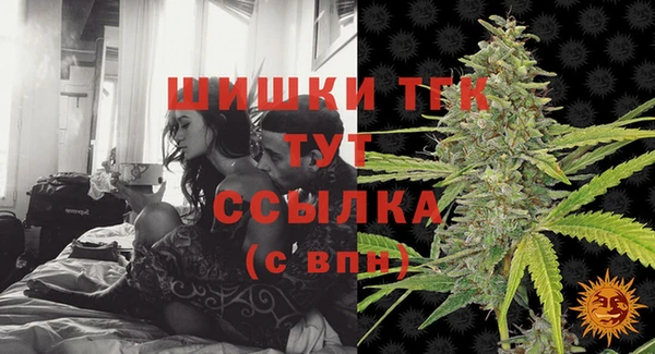 МДПВ Новокубанск