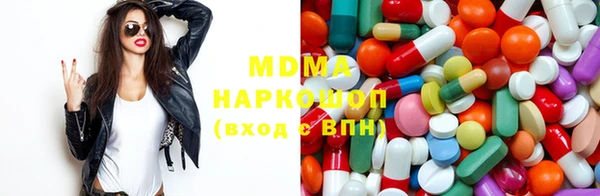 кокаин премиум Нягань