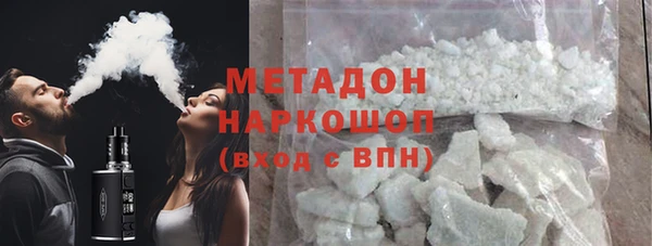 прущая мука Мамадыш