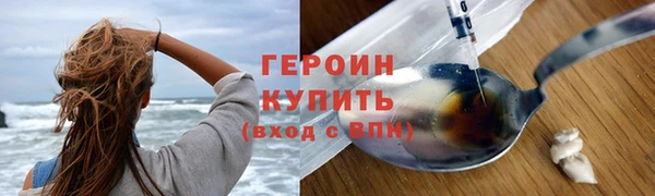 МДПВ Новокубанск