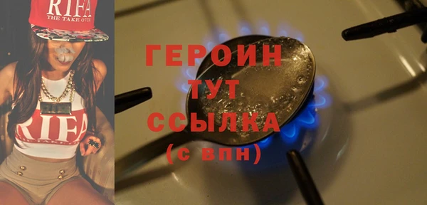 МДПВ Новокубанск
