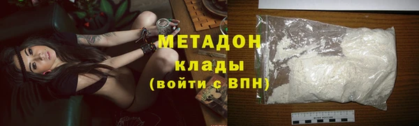 МДПВ Новокубанск