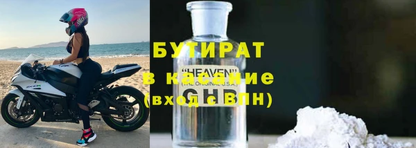 МДПВ Новокубанск