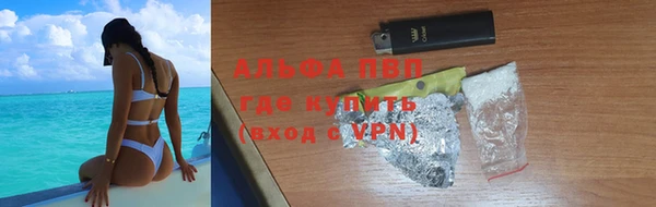 МДПВ Новокубанск
