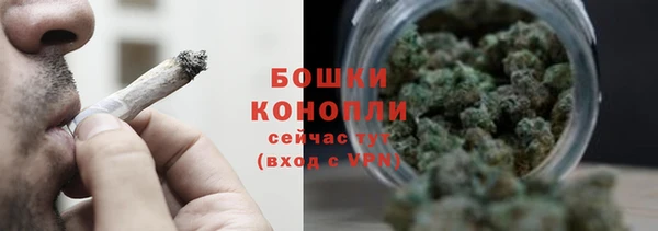 кокаин Малоархангельск