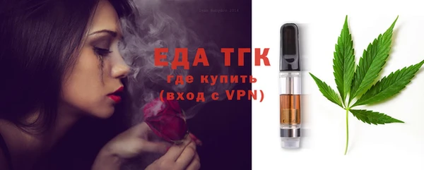 ALPHA-PVP Нязепетровск