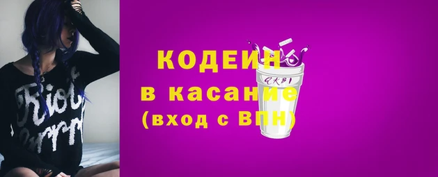 ALPHA-PVP Нязепетровск