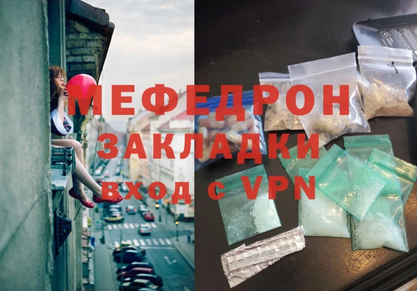 СК Новодвинск