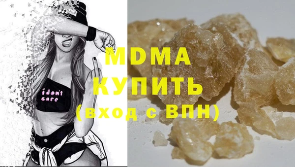 скорость Вязьма