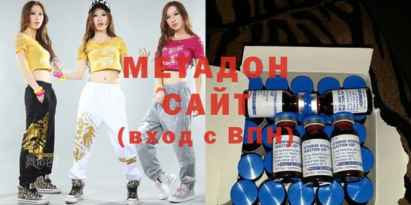 гашик Новозыбков