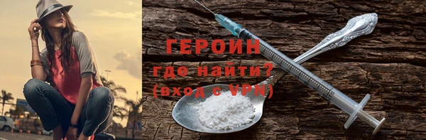 кокаин премиум Нягань