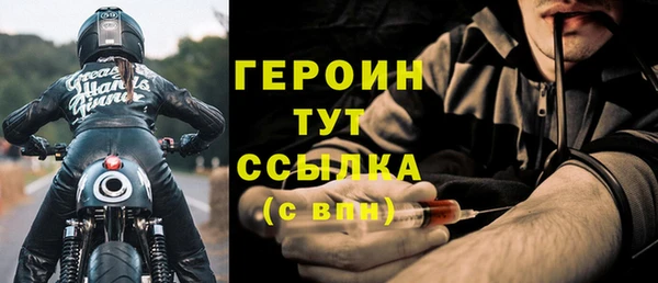 СК Новодвинск