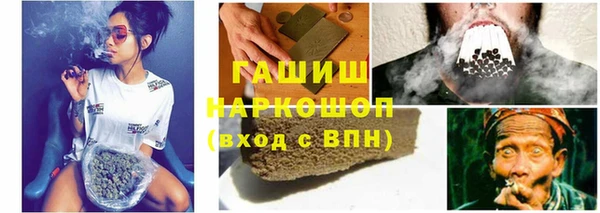 МДПВ Новокубанск